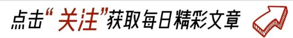 开云官网切尔西赞助商凭什么饱读舞你链接生？仅仅让你生三胎-开云平台网站皇马赞助商| 开云平台官方ac米兰赞助商 最新官网入口