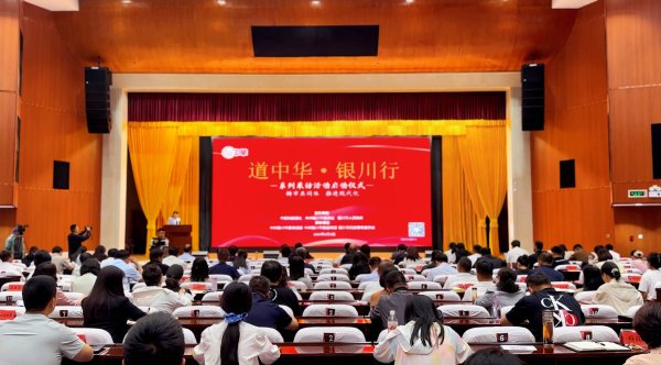 开yun体育网深切乡村、社区、学校等-开云平台网站皇马赞助商| 开云平台官方ac米兰赞助商 最新官网入口