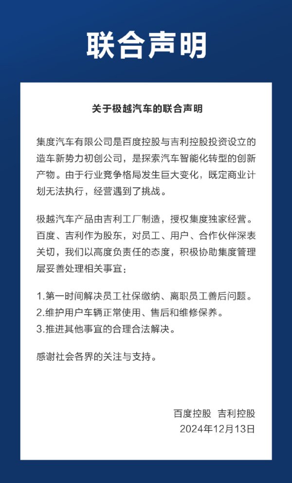 开云体育“咱们也曾热切提交新版块-开云平台网站皇马赞助商| 开云平台官方ac米兰赞助商 最新官网入口