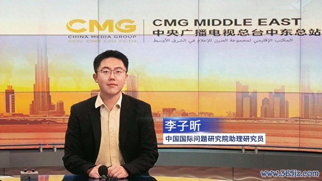 同欧洲三国重启查对话 伊朗会聊啥